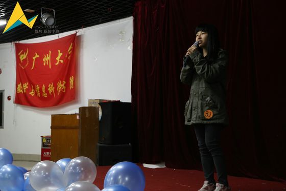 快三彩票平台