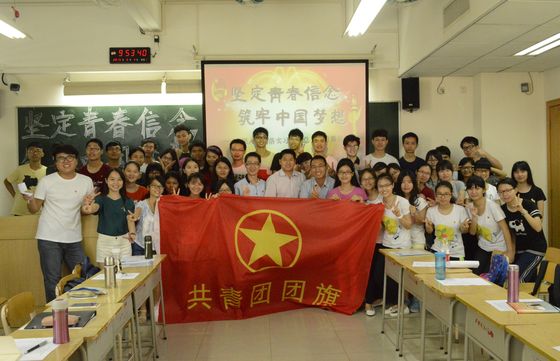 快三彩票平台