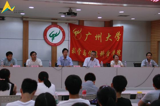 快三彩票平台