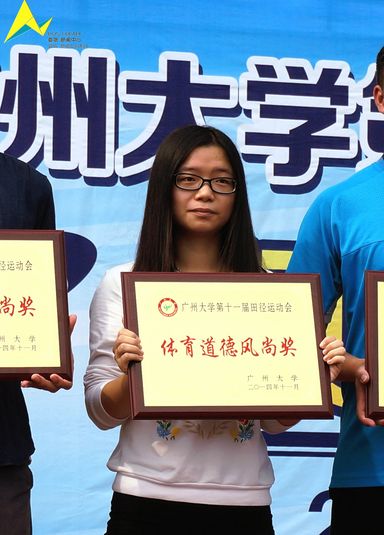 快三彩票平台