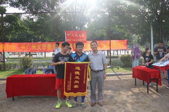快三彩票平台