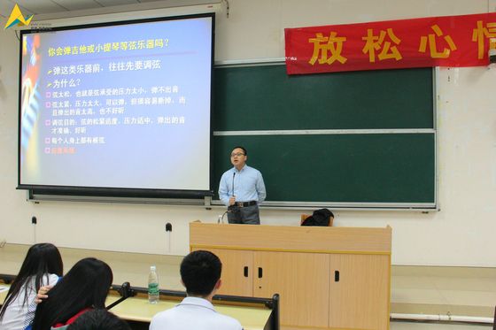 快三彩票平台