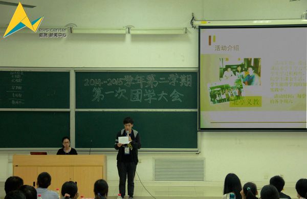 快三彩票平台