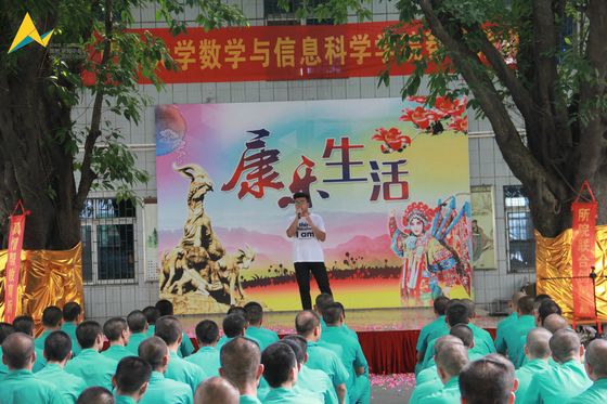 快三彩票平台