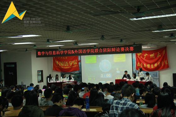 快三彩票平台