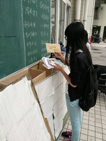 快三彩票平台