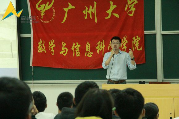 快三彩票平台