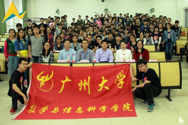 快三彩票平台