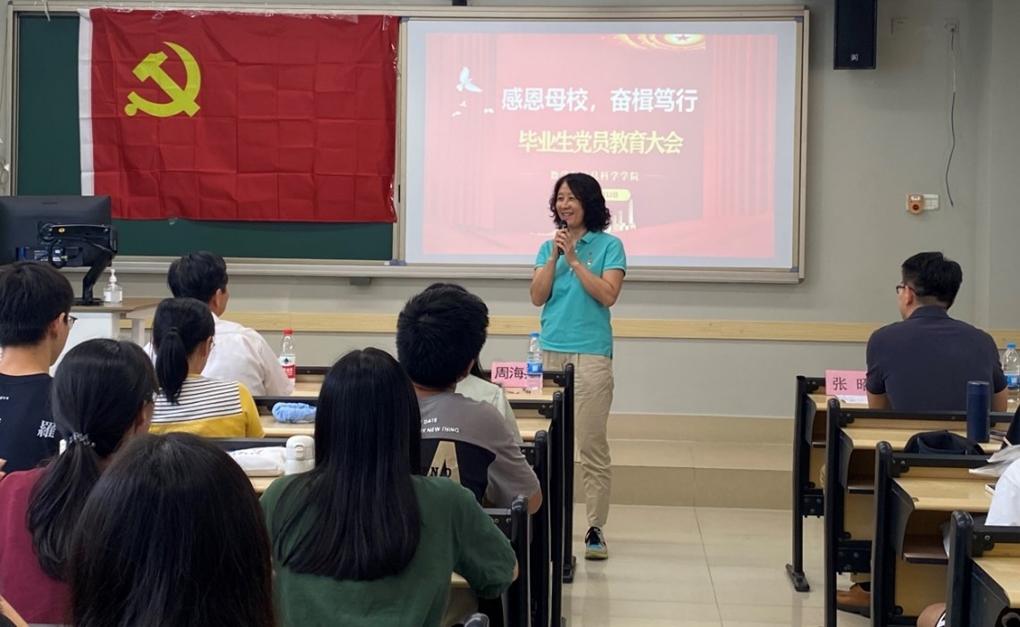 快三彩票平台