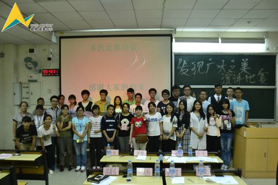 快三彩票平台
