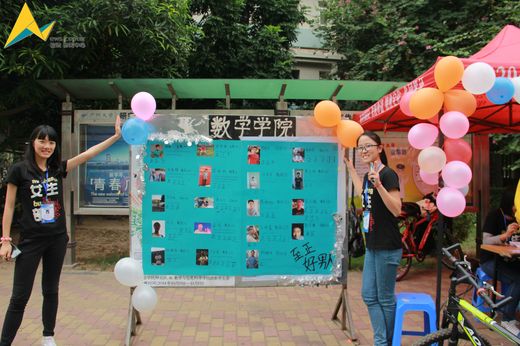 快三彩票平台