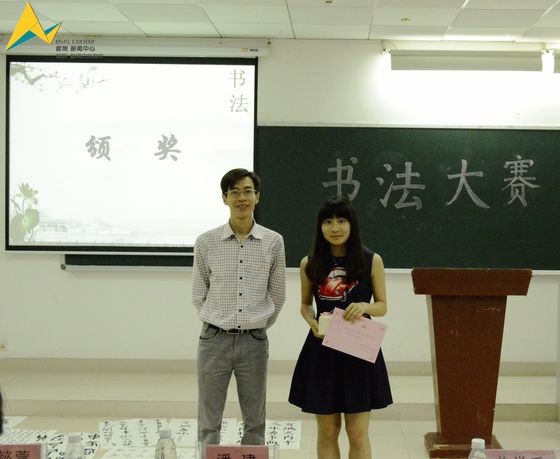 快三彩票平台