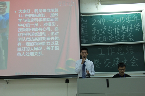 快三彩票平台