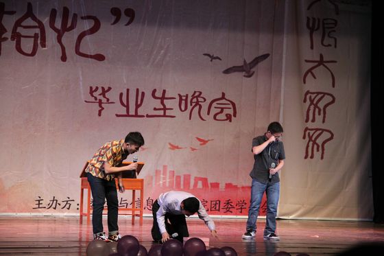 快三彩票平台