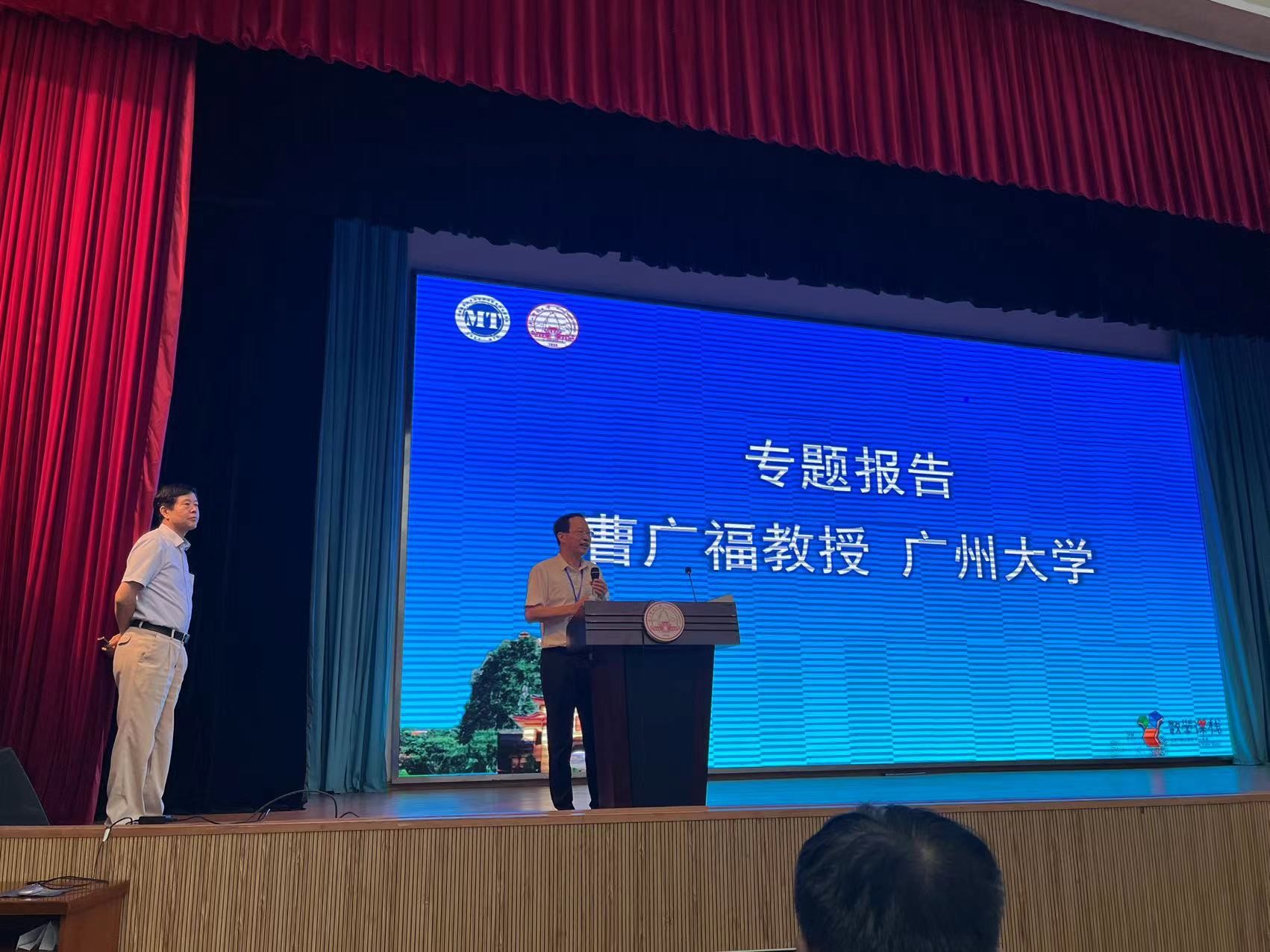 快三彩票平台