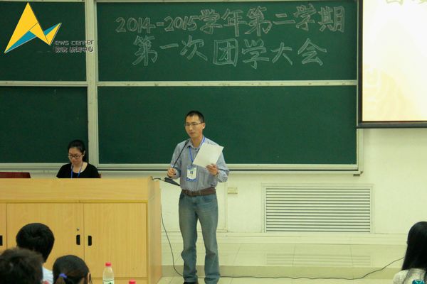 快三彩票平台