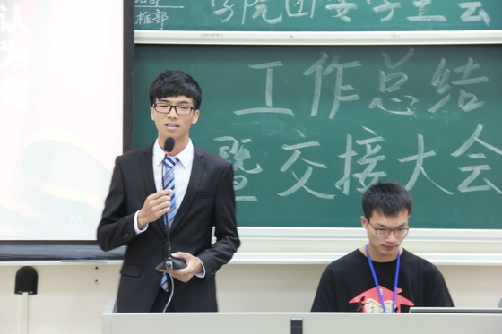 快三彩票平台