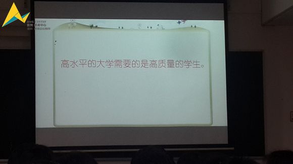 快三彩票平台