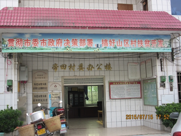 快三彩票平台