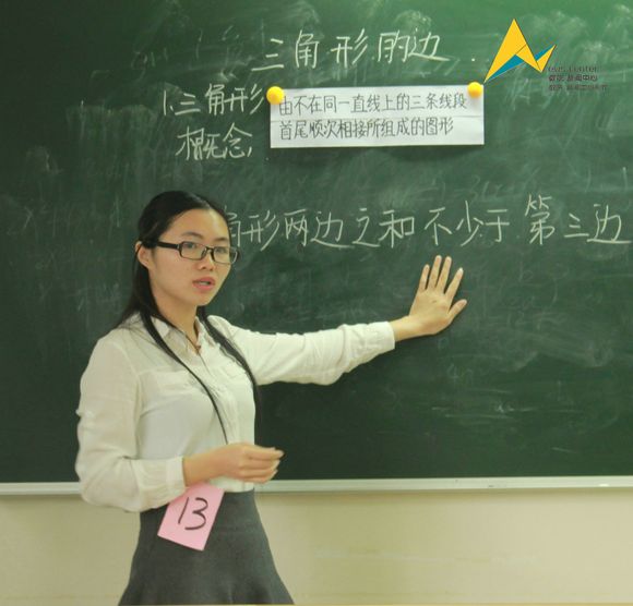快三彩票平台