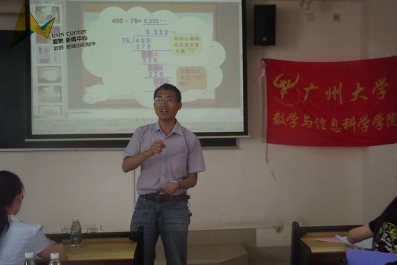 快三彩票平台