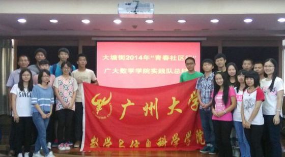 快三彩票平台