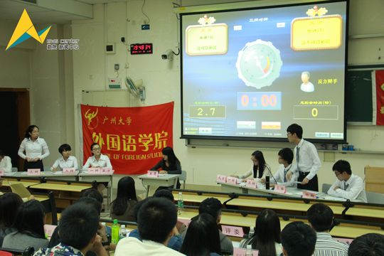 快三彩票平台