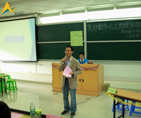 快三彩票平台