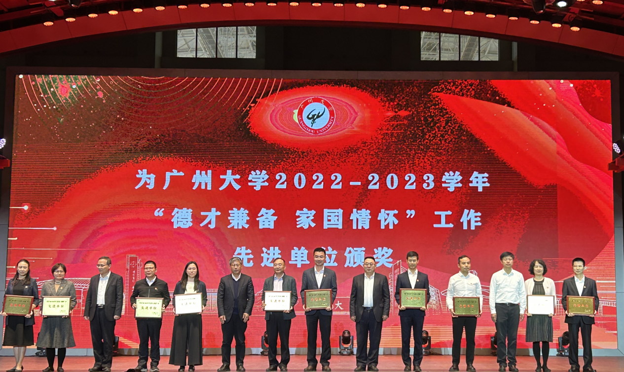 快三彩票平台