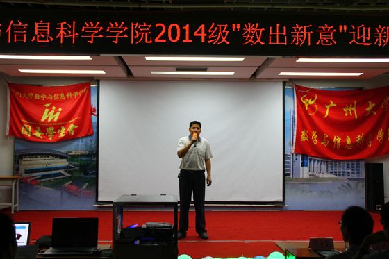 快三彩票平台