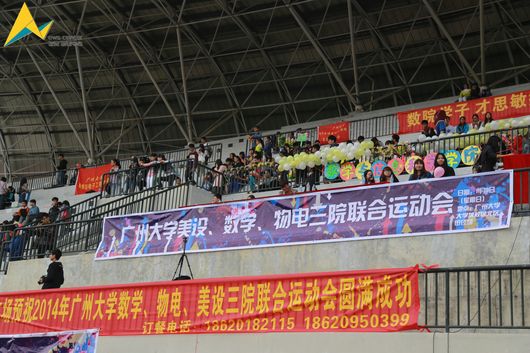 快三彩票平台