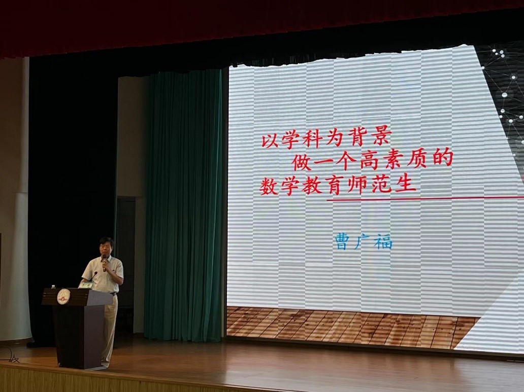 快三彩票平台