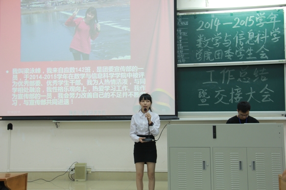 快三彩票平台