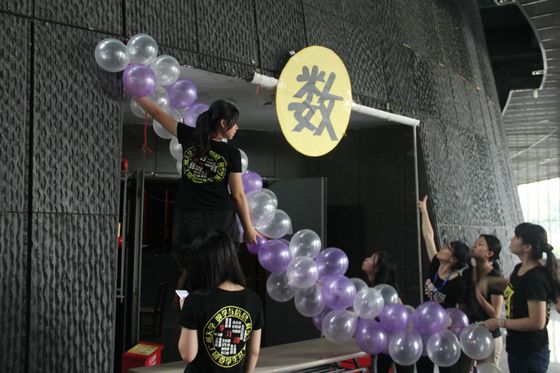 快三彩票平台