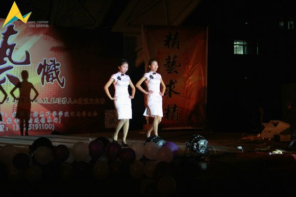 快三彩票平台