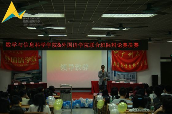快三彩票平台