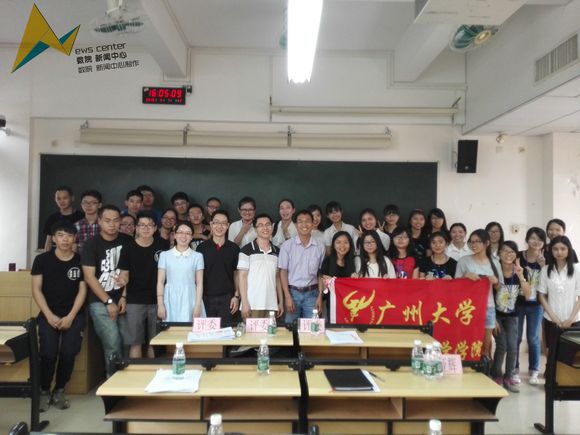 快三彩票平台