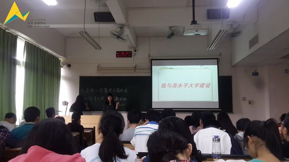 快三彩票平台