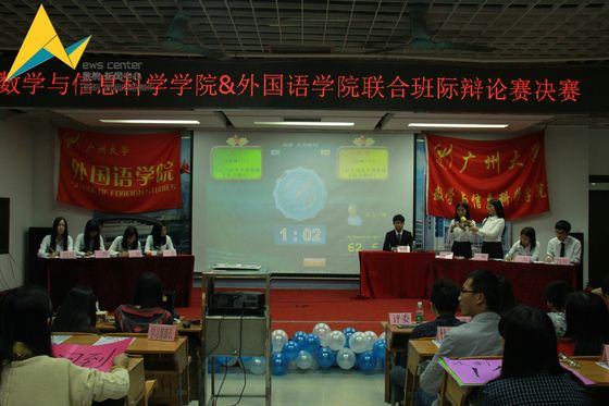 快三彩票平台