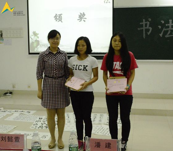 快三彩票平台