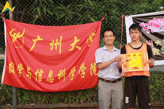 快三彩票平台
