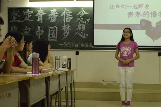 快三彩票平台