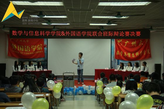 快三彩票平台
