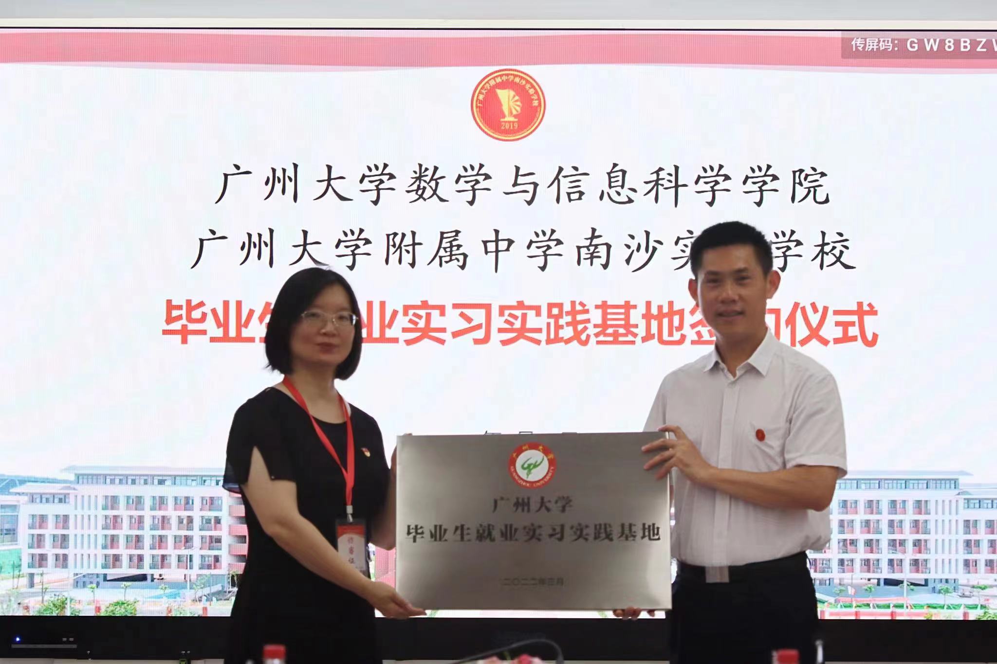 快三彩票平台
