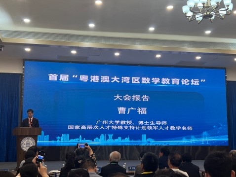 快三彩票平台