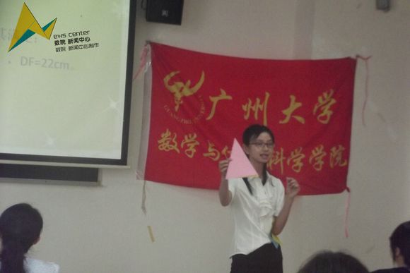 快三彩票平台