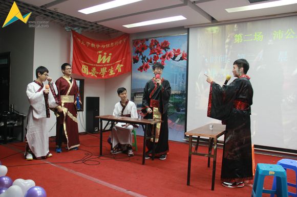 快三彩票平台