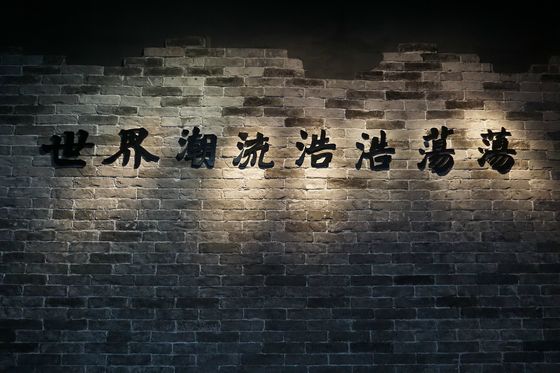 快三彩票平台