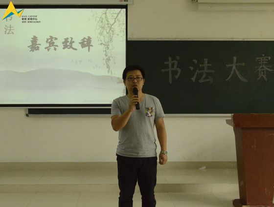 快三彩票平台