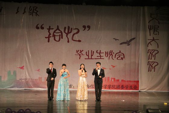 快三彩票平台